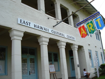 East Hawaii Culture Center in Hilo